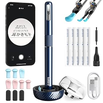 BEBIRD 耳かき カメラ UV除菌機能 1000W画素 3.1mm極細レンズ Amazon.co.jp: BEBIRD 耳かき カメラ UV除菌機能付き 1000W画素